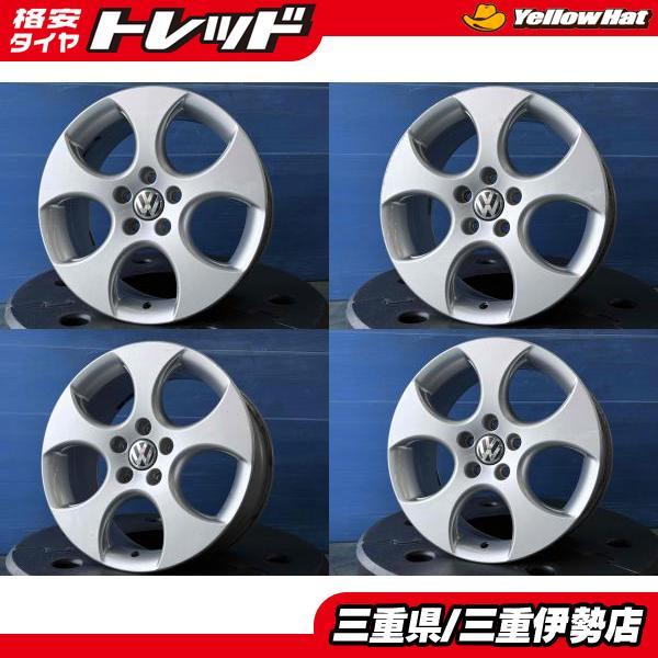 4本セット フォルクスワーゲン ゴルフ5 純正 17インチ 7.5J +51 5H112 