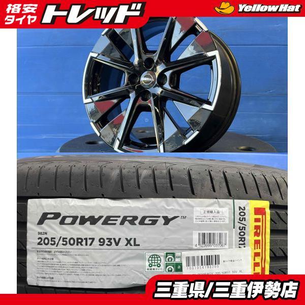 PIRELLI（ピレリ） 4本 日産 ノートオーラ ニスモ 純正 17インチ 7J +