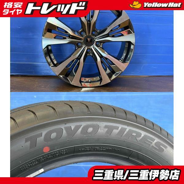 TOYO TIRES（トーヨータイヤ） 4本 19インチ ハリアー