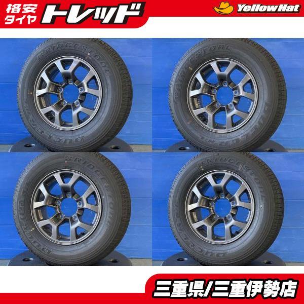 BRIDGESTONE（ブリヂストン） 4本 新車外し ジムニー シエラ 純正 