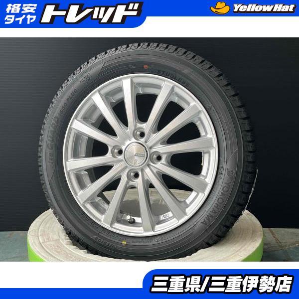 ヨコハマタイヤ（YOKOHAMA TIRE） スタッドレス 4本 軽自動車 155 