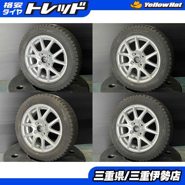 DUNLOP（ダンロップ） スタッドレス 4本 軽自動車 155/65R14 N-BOX 