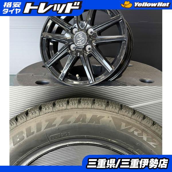 得得‼️ブリヂストンスタッドレス軽自動車14インチ BRIDGESTONE（ブリヂストン） スタッドレス 4本 軽自動車 155/65R14