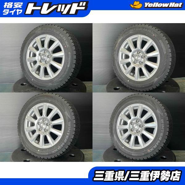 プリウスシエンタに185/65R15インチダンロップスタッドレスバリ溝4本セット DUNLOP（ダンロップ） スタッドレス 4本 185/65R15 シエンタ プリウス