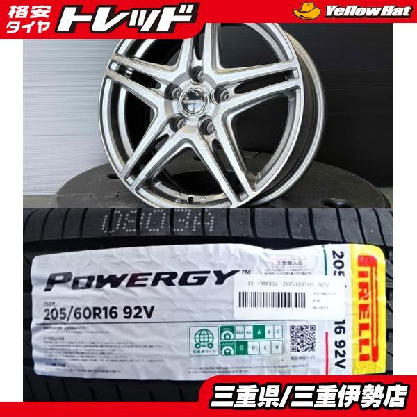 車 ① 社外アルミ 205/60R16 90 ノア ヴォクシー プリウスα ジューク