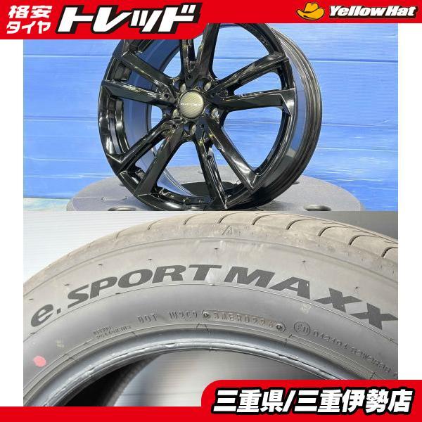 18インチ ボルボ V60 クロスカントリー 215/55R18 ダンロップ e-SPORT MAXX 7.5J +50 5穴108 黒 ブラック ZB420 