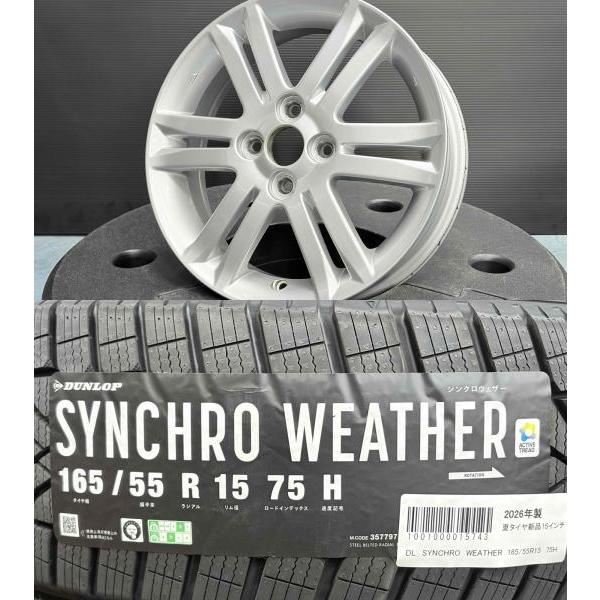 4本 165/55R15インチ 軽 ダンロップ シンクロウェザー ダイハツ純正 ムーヴ タント ウェイク キャスト キャンバス 伊 オールシーズン コン
