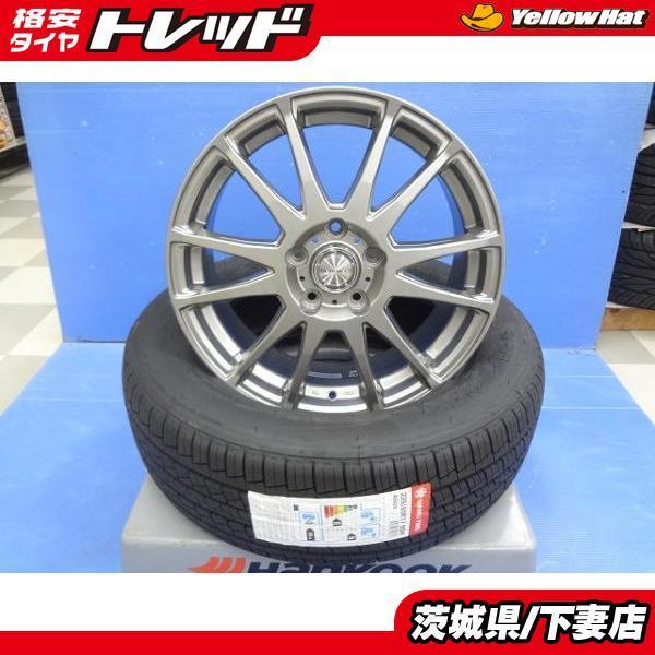 E52 エルグランド 中古 プレディクト 17インチ 7J +53 5穴 114.3 新品 