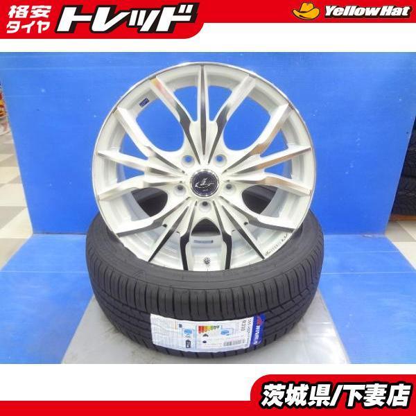 フリード フリードプラス スイフトスポーツ 新品 ウェッズ レオニス LV 