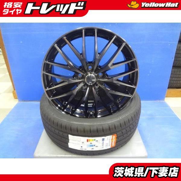 セレナ ノア ヴォクシー エスクァイア フリード ロードスター 新品 Venes 18インチ 7j 48 Aptany 215 40r18 セット Cr Z Freed Voxy E019 タイヤショップトレッド 通販 Yahoo ショッピング