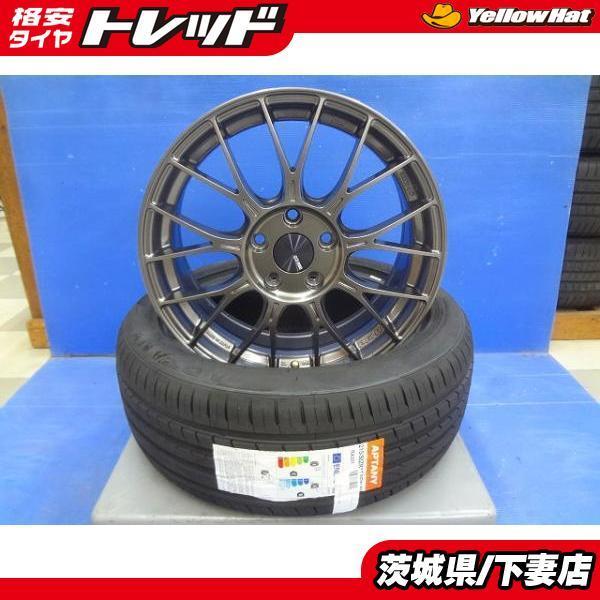 リーフ プリウスα レヴォーグ ノア ヴォクシー レアマイスター 17インチ トヨタ プリウスα パーツ情報 プリウスアルファ、ノア