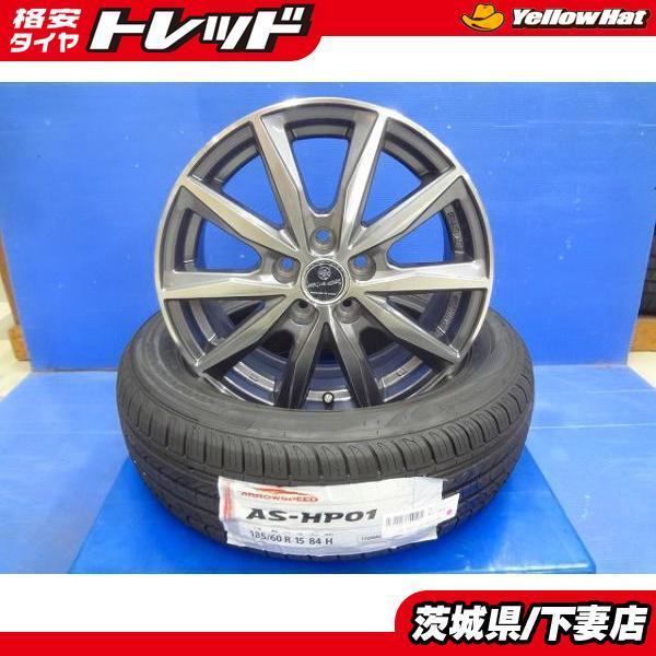 シエンタ ラクティス 新品 ENKEI SMACK 15インチ 6J +45 5穴 