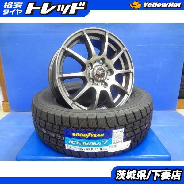 フリードプラススタッドレス15インチ 6J 114.3185/65R15 ④