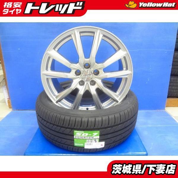 レクサス CT 86 BRZ プリウス PHV カローラ ツーリング 中古 ZACK 17 