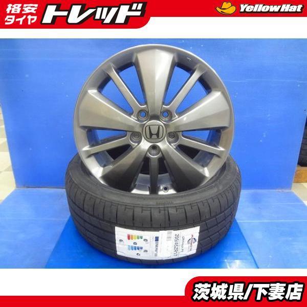 ホンダ フリード フリードプラス 中古 純正 17インチ 6.5J +55 5穴 