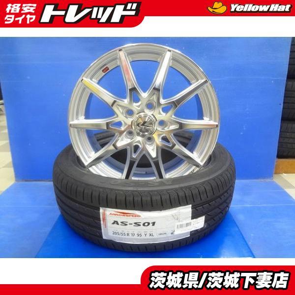 ノア ヴォクシー ステップワゴン キックス 新品 ウェッズ
