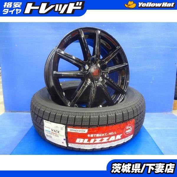 BRIDGESTONE アクア クロスビー 新品 ザイン 16インチ 6J +40 