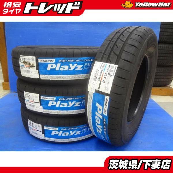 BRIDGESTONE（ブリヂストン） 国産 新品 未使用 プレイズ PX2 185