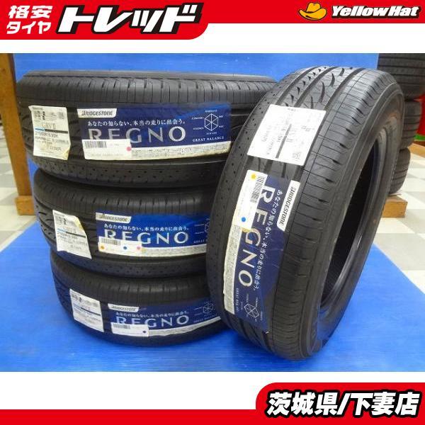 国産 未使用 ブリヂストン REGNO GRV2 215/60R16 タイヤ 4本 セット 