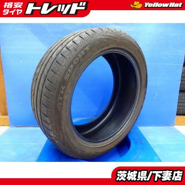 希少 高年式 中古 ATR SPORT 235/50R18 タイヤ 1本 ヴェルファイア  