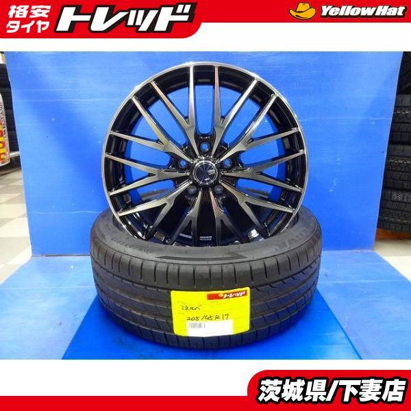 フリード フリードプラス ロードスター 新品 VENES 17インチ 7J +53 5 