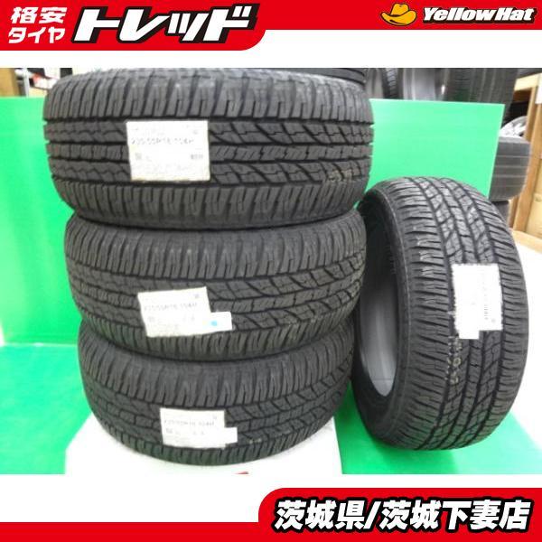 ヨコハマタイヤ（YOKOHAMA TIRE） ハリアー ヴァンガード 送料無料 235 