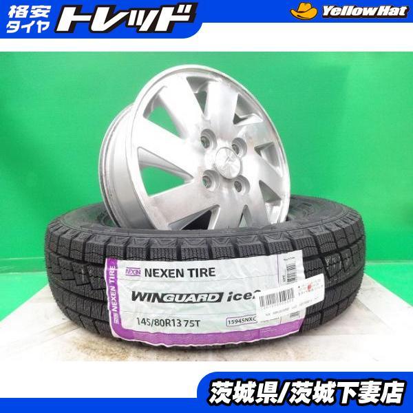ダイハツ タント エッセ ミラ ココア トコット ムーヴ 中古 純正