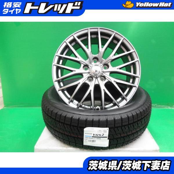 BRIDGESTONE プリウス 60 65系 195/60R17 新品 2023年製 ブリヂストン 