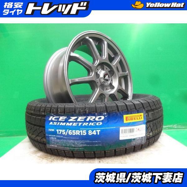 PIRELLI（ピレリ） シエンタ ラクティス トレジア 新品 AZスポーツ 15