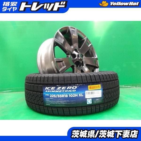 ミツビシ デリカ D5 エクリプスクロス アウトランダー 純正 ジャスパー 