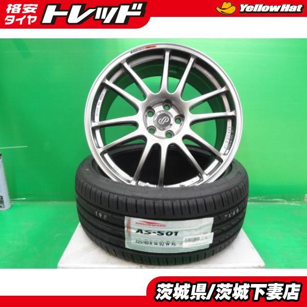カローラスポーツ ツーリング 中古 エンケイ GTC01 18インチ 8.0J +48 