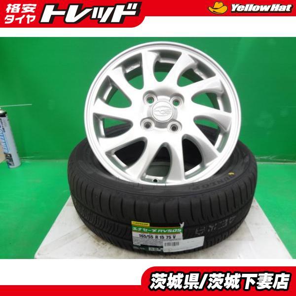 ステラ シフォン タント 中古スバル純正 15インチ 4.5J +45 新品タイヤ 