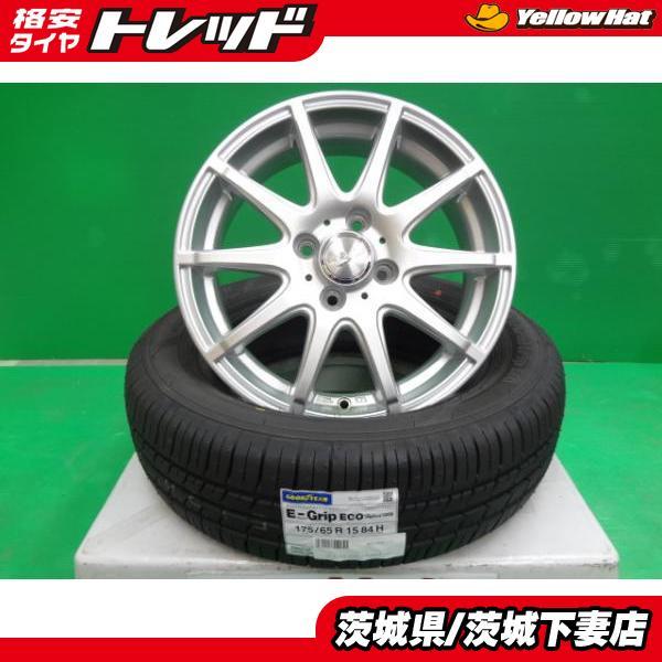 アクア ポルテ スペイド 中古アルミホイール 新品タイヤセット 175 