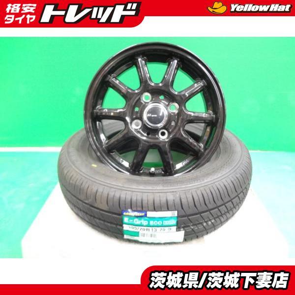 グッドイヤー（GOODYEAR） 新品ホイール サマータイヤセット 軽自動車 