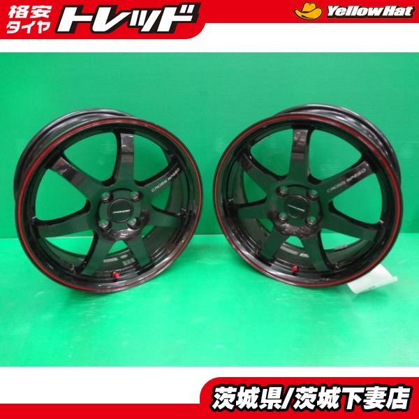 中古 2本 クロススピード CR7 6J +45 16インチ 4穴 PCD100 程度良好 