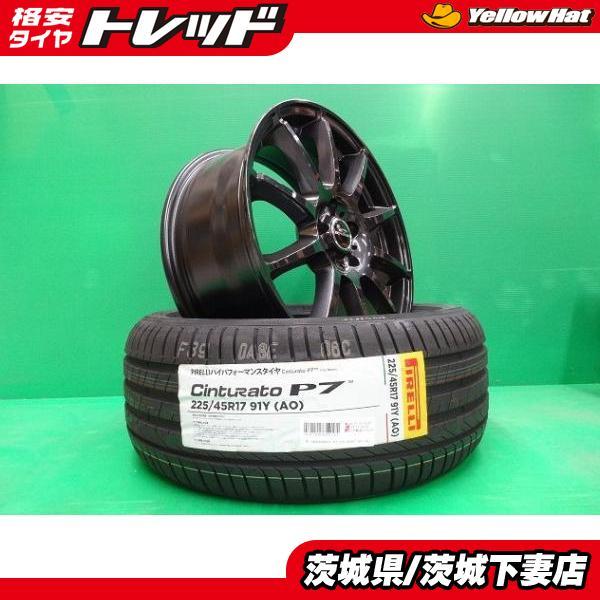 17インチ☆新品タイヤホイールセット☆プリウス☆86☆BRZ☆カローラ