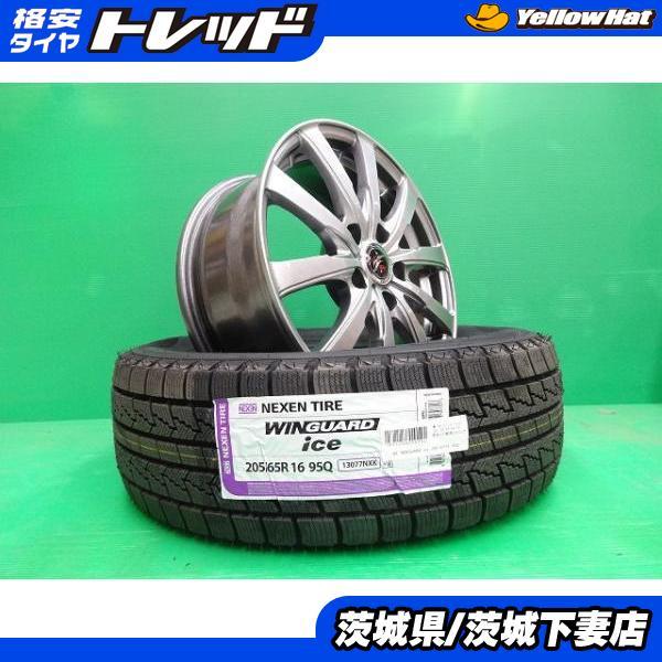 セレナ ヤリスクロス CX-3 ヴェゼル オデッセイ 中古 FANG 16インチ 
