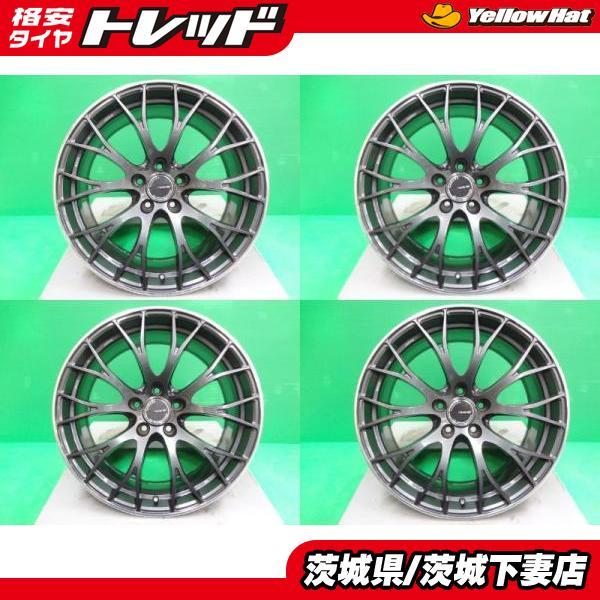 レア 中古 レイズ ホムラ RCFモデル HAカラー 19インチ 8.5J 5H114.3 