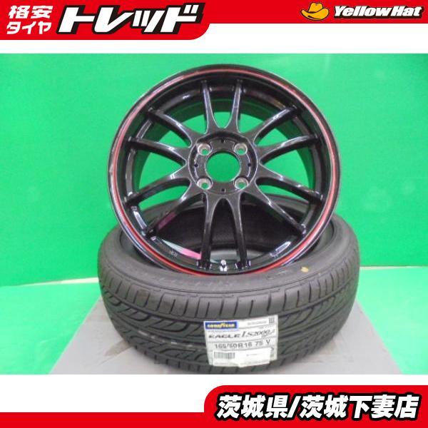 グッドイヤー 軽カスタム車 ソリオにも 中古アルミ S-HOLD 5.5J グッドイヤー 軽カスタム車 ソリオにも 中古アルミ S-HOLD 5.5J