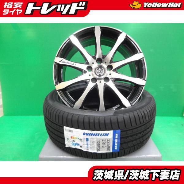 アルファード ヴェルファイア 20型 30型 中古アルミホイール 輸入品 