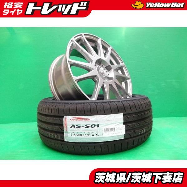 ノア ヴォクシー エスクァイア アイシス ビアンテ 中古 プレディクト  