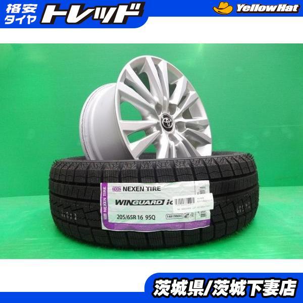 冬☆美品☆ヤリスクロス純正【富山】トヨタ純正 アルミ ヤリスクロス