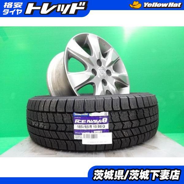 スタッドレスタイヤ 中古 ホイール4穴付き (185/65R15 88Q)4本 グッドイヤー アイスナビ　フリード スタッドレスタイヤ 中古 ホイール4穴付き (185/65R15 88Q)4本