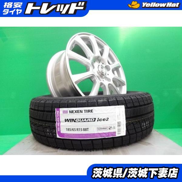 フリード フリードプラス ハイブリッド 中古 JOKER 15インチ 新品 