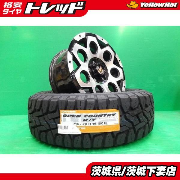 TOYO TIRES（トーヨータイヤ） C-HR CX-5 CX-8 CX-30 ヤリスクロス