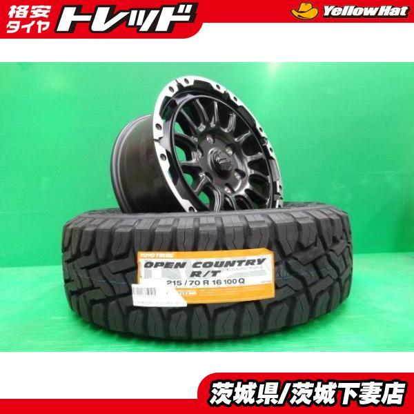 TOYO TIRES（トーヨータイヤ） 200系 ハイエース 2WD 4WD 新品