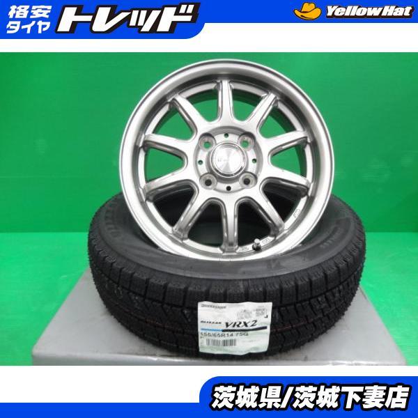 来店取替込】155/65R14 新品軽自動車用 スタッドレスタイヤ4本