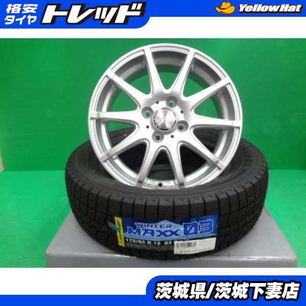 ☆美品バリ山☆１５インチ☆社外アルミスタットレスセット☆185/65R15@61 15インチ バリ山スタッドレス ホイール付き アクア等