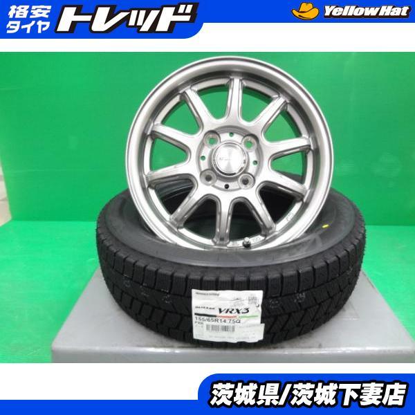 BRIDGESTONE 軽自動車 新品スタッドレスタイヤ 新品ホイール組込 BRIDGESTONE 軽自動車 新品スタッドレスタイヤ 新品ホイール組込