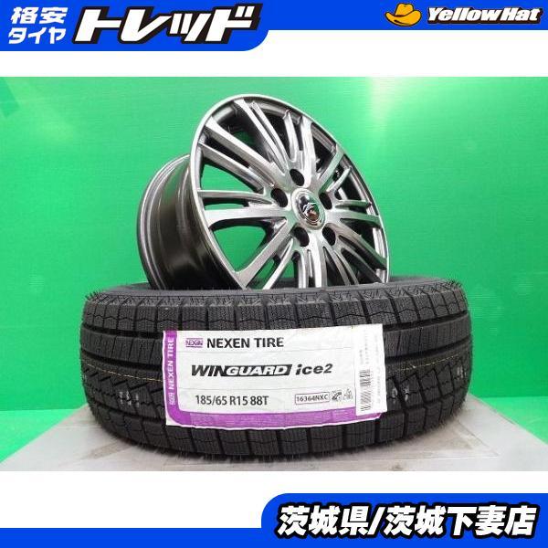 スタッドタイヤ 185/65/R15 フリードプラスGB7にて使用